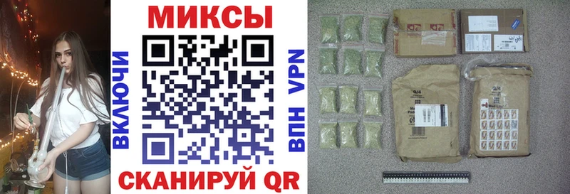 Бутират BDO 33%  Купить  Домодедово 