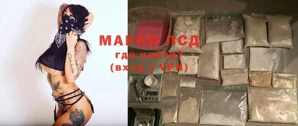 соль курить ск Няндома