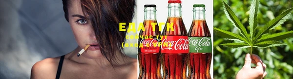 соль курить ск Няндома