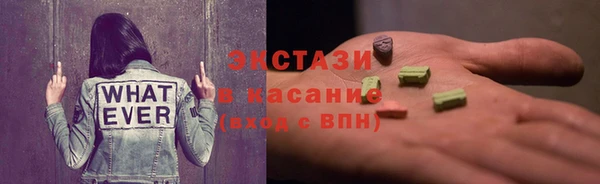 соль курить ск Няндома