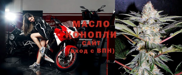 соль курить ск Няндома