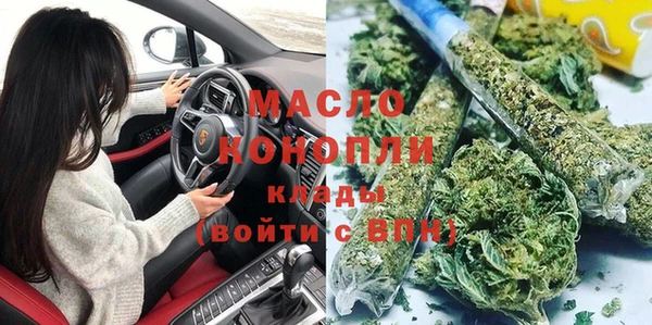 соль курить ск Няндома