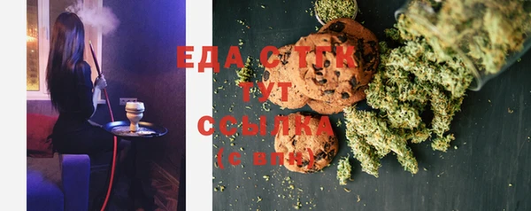 метамфетамин Нягань