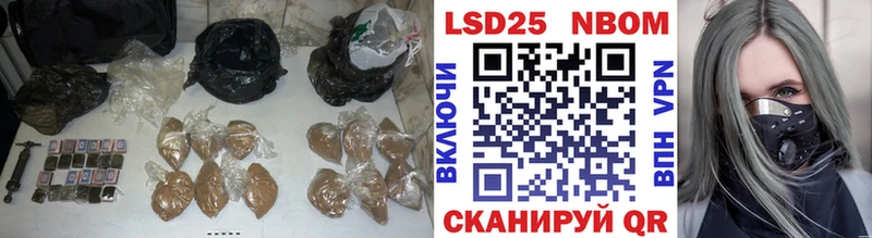 Купить  Домодедово  LSD-25 экстази ecstasy 