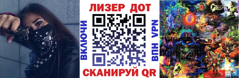 Марки N-bome 1500мкг  Купить  Домодедово 