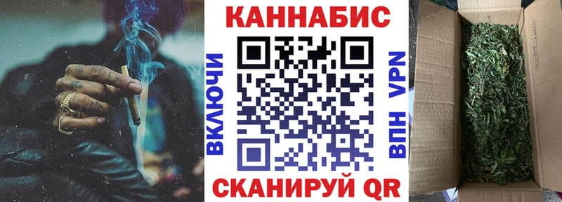 Шишки марихуана семена Домодедово