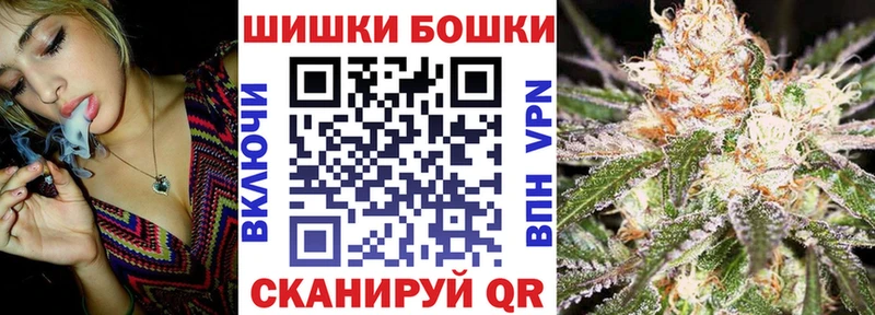 Каннабис план  Купить где  Домодедово 